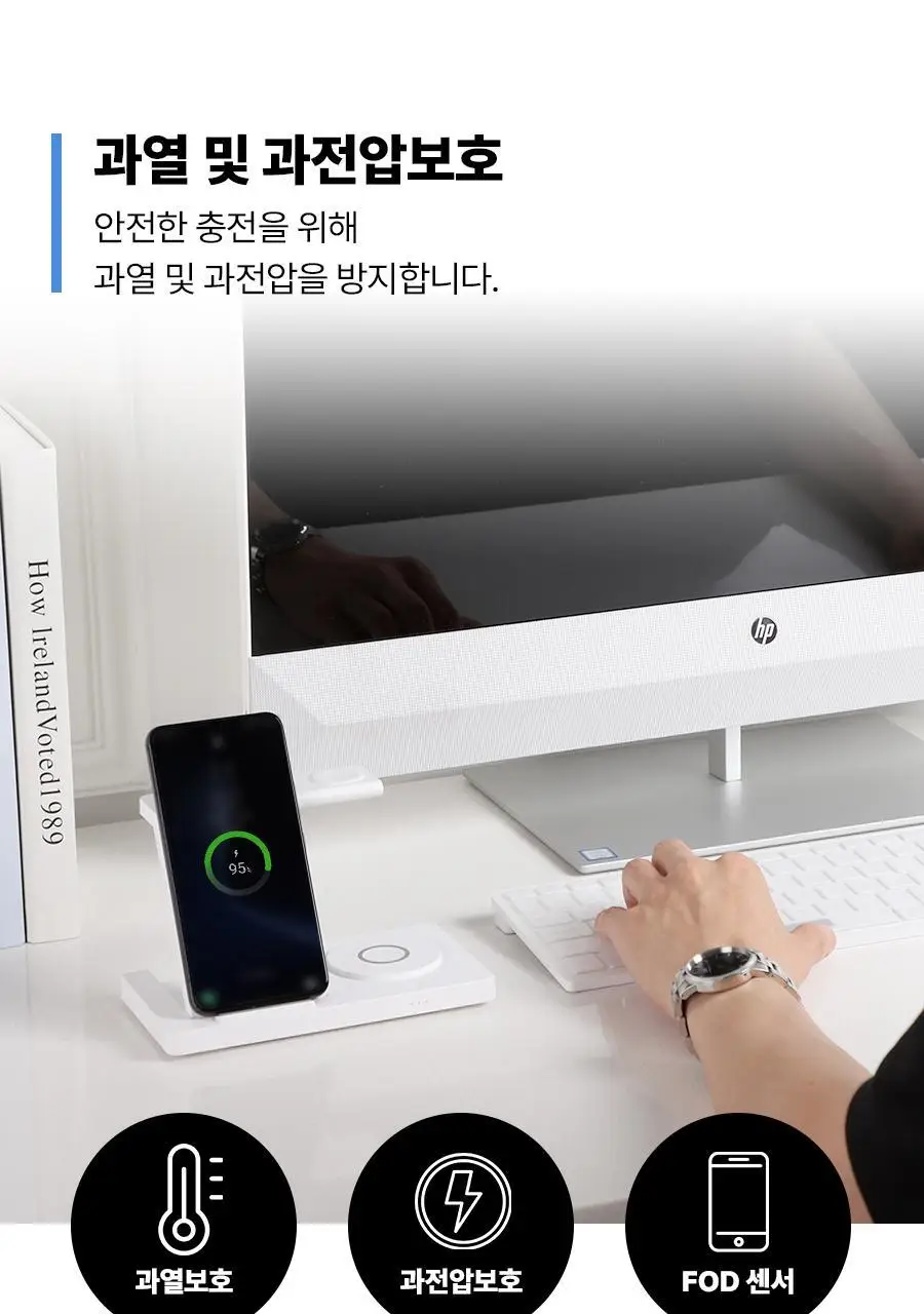 리큅 플립온 15W 접이식 3in1 고속 무선충전기 (갤럭시/아이폰/갤럭시워치/애플워치/무선이어폰 호환) 상세페이지 27