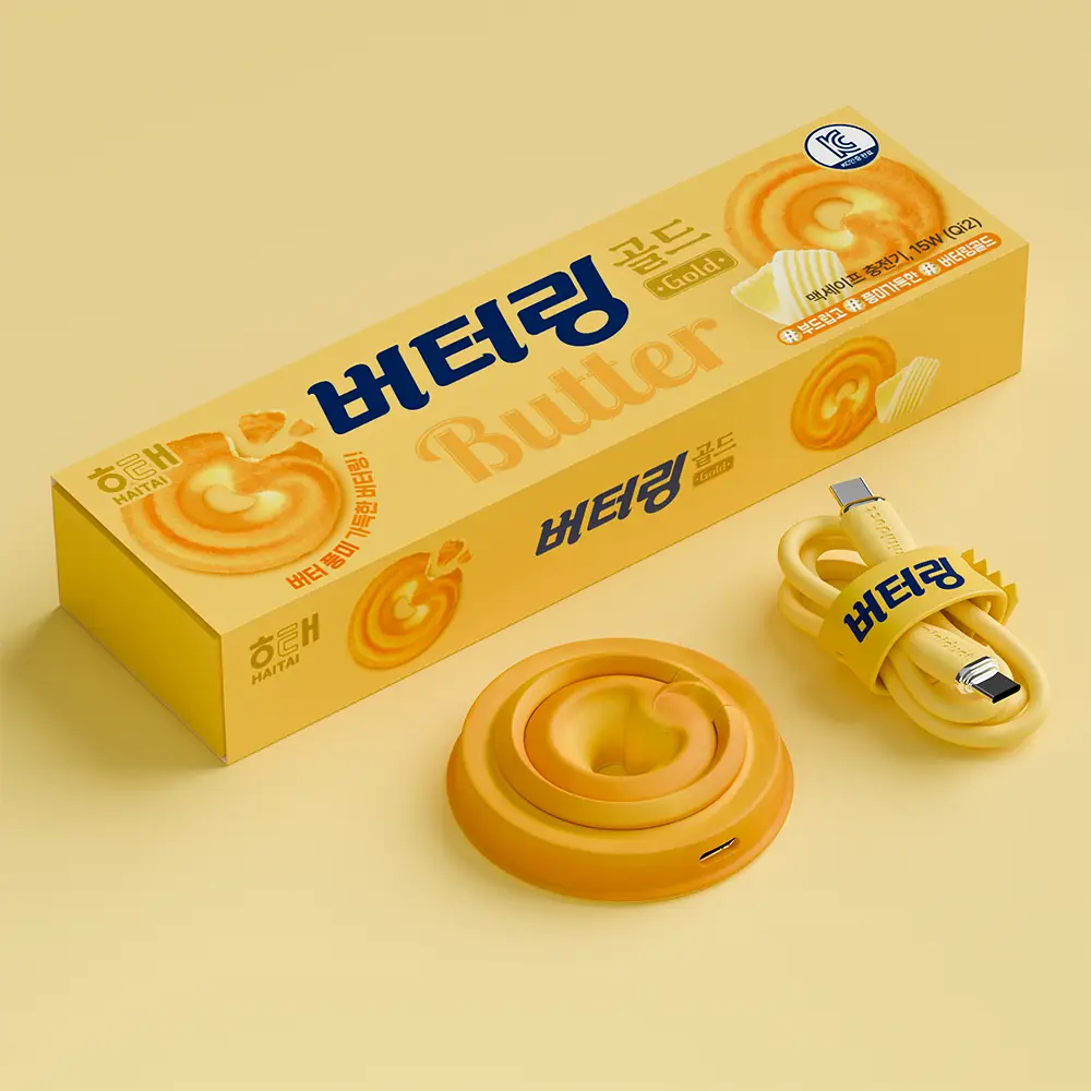 미니덕트 버터링무선충전기