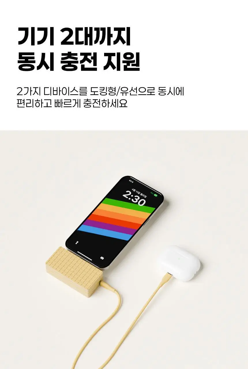 미니덕트 웨하스보조배터리 5000mAh 2종 상세페이지 23