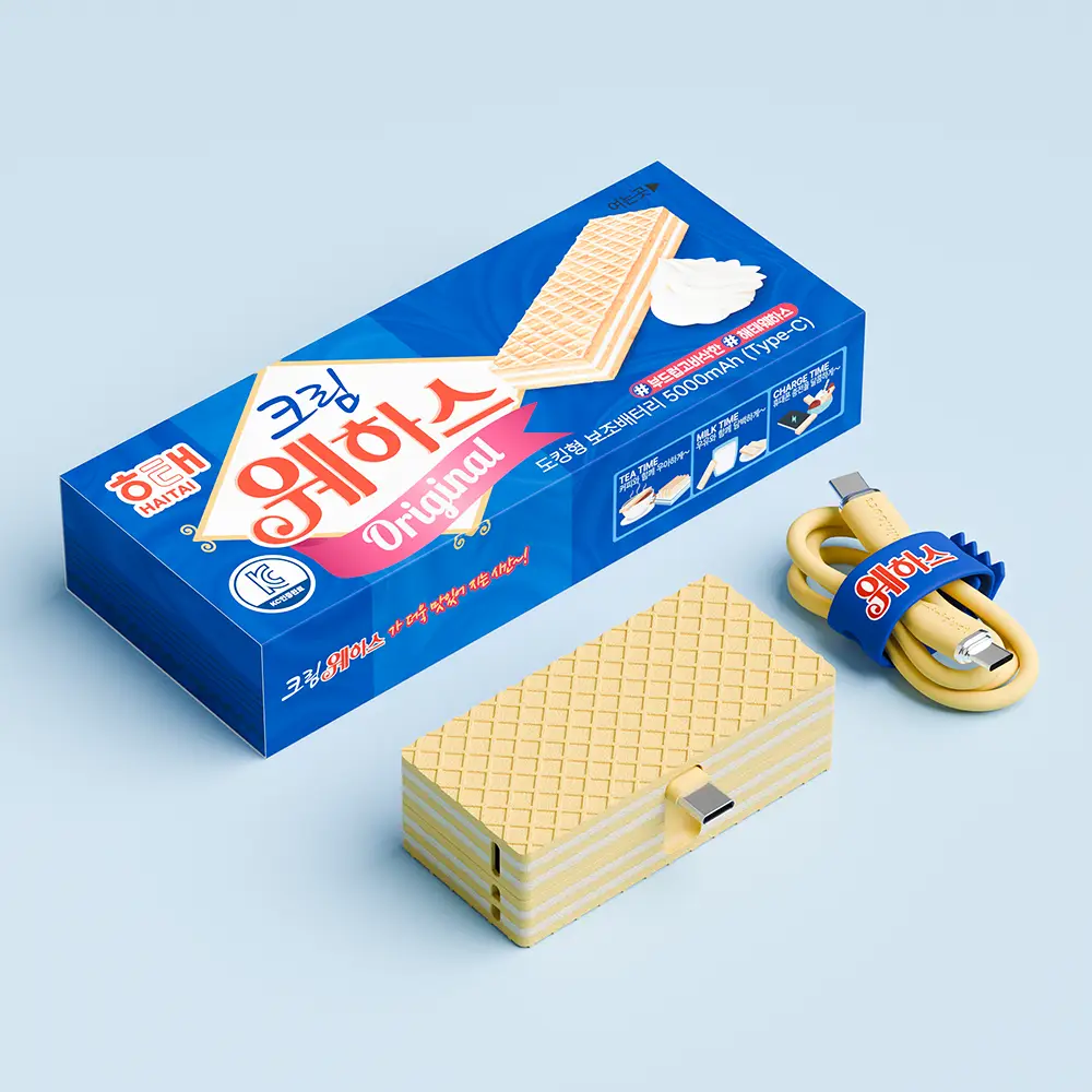 미니덕트 웨하스보조배터리 5000mAh 2종