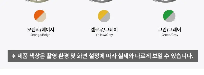 번개표 롤리팝 고속 충전 케이블 CtoC (컬러9종) 상세페이지 5