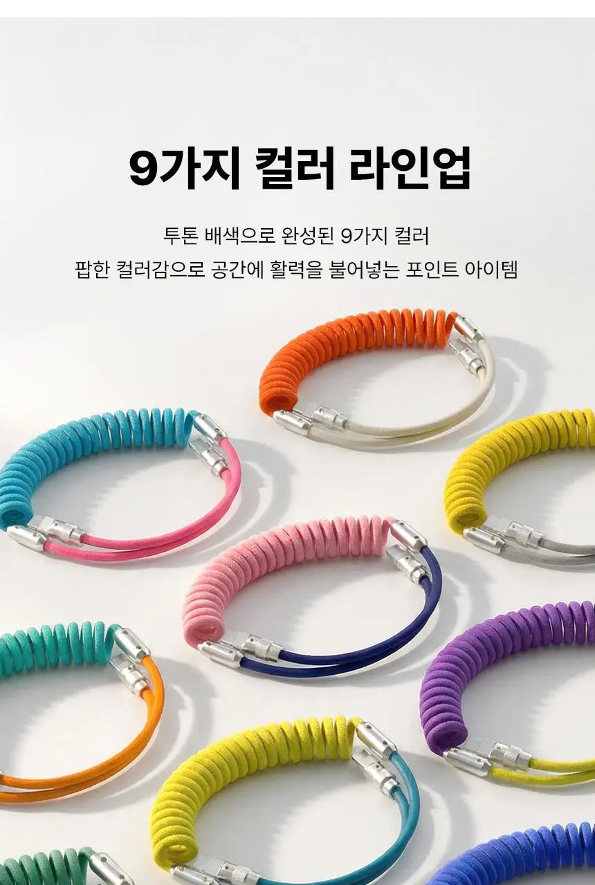 번개표 롤리팝 고속 충전 케이블 CtoC (컬러9종) 상세페이지 15