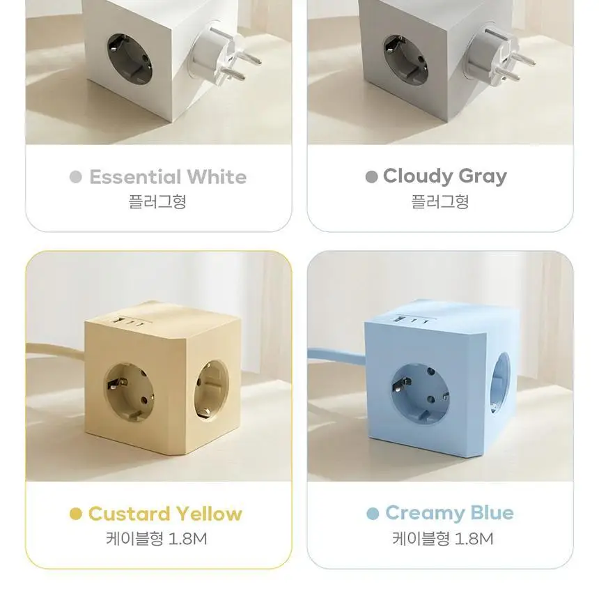 번개표 큐브멀티탭 고용량 3구 C타입 USB (콘센트형,전선형) 4color 상세페이지 5