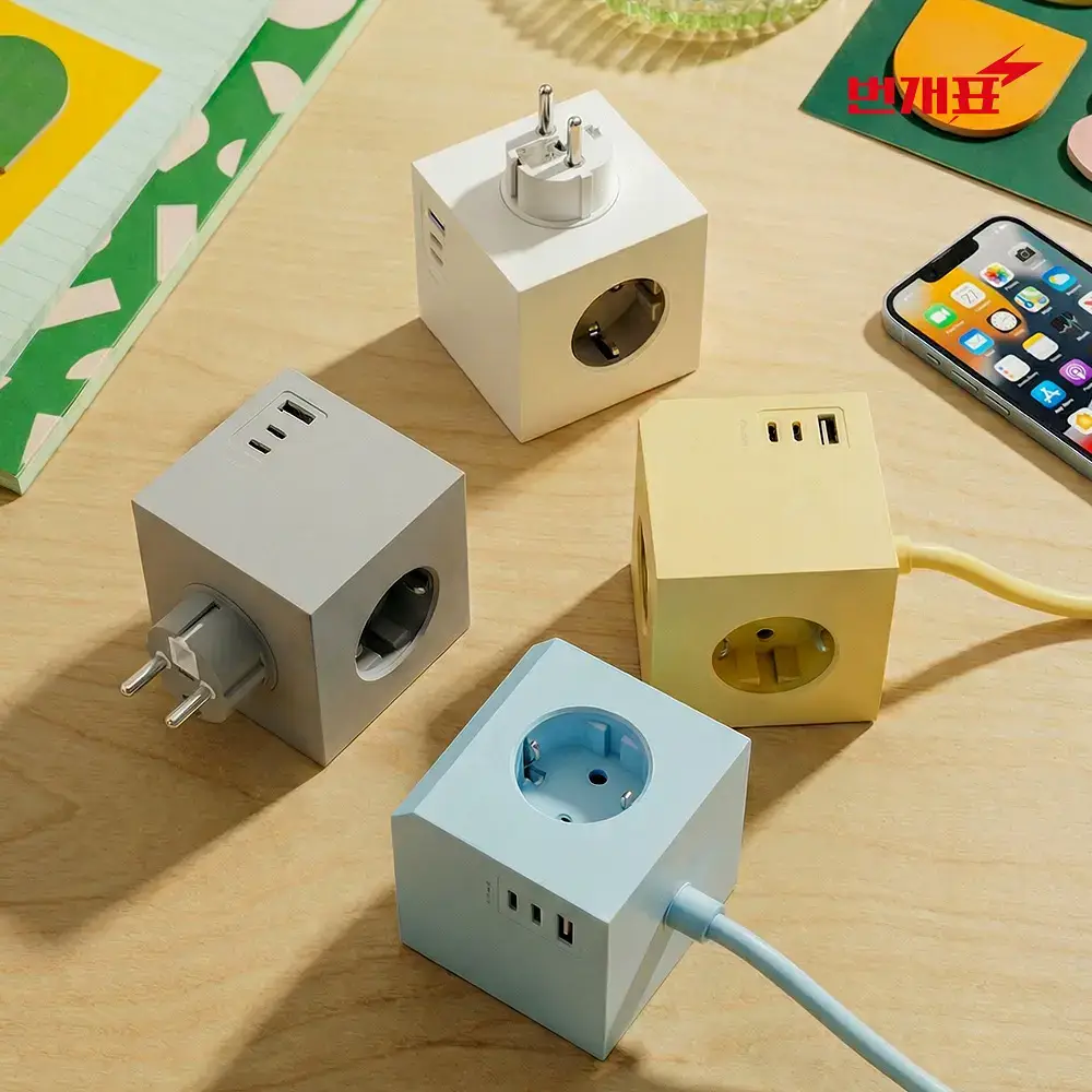 번개표 큐브멀티탭 고용량 3구 C타입 USB (콘센트형,전선형) 4color