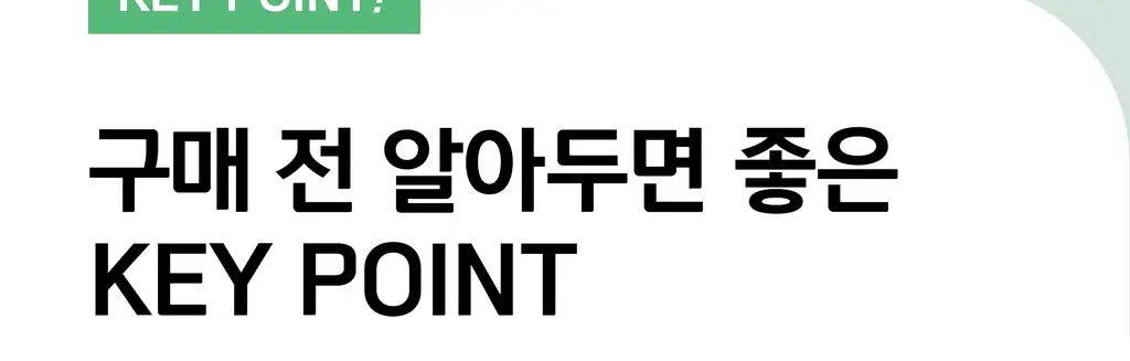 BNS) 도킹 보조배터리 3000mAh 상세페이지 10