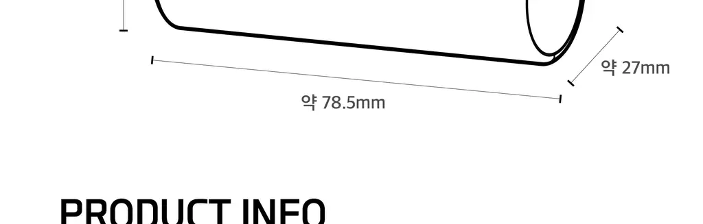 BNS) 도킹 보조배터리 3000mAh 상세페이지 91
