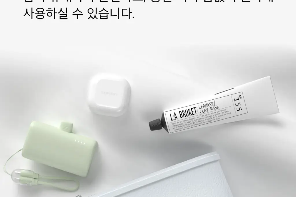 BNS) 도킹형 보조배터리 10000mAh 2종 중 택1 상세페이지 10