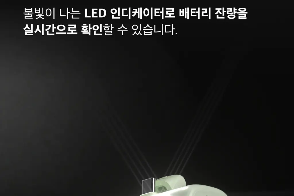 BNS) 도킹형 보조배터리 10000mAh 2종 중 택1 상세페이지 44