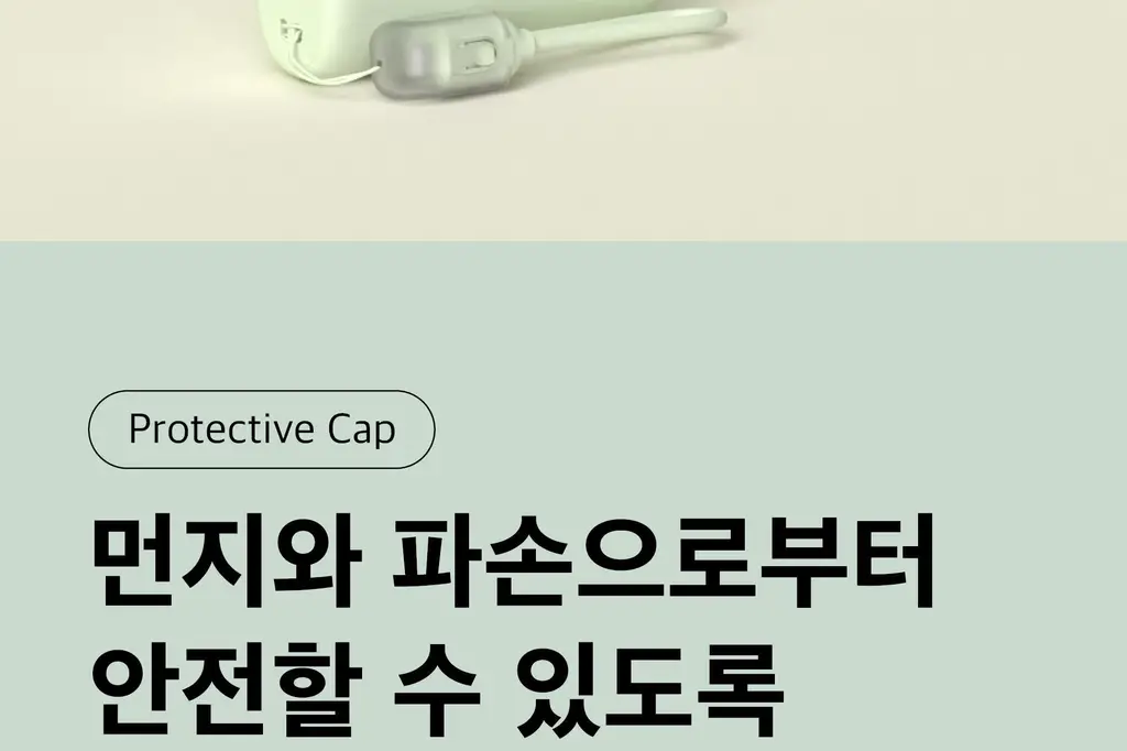 BNS) 도킹형 보조배터리 10000mAh 2종 중 택1 상세페이지 53