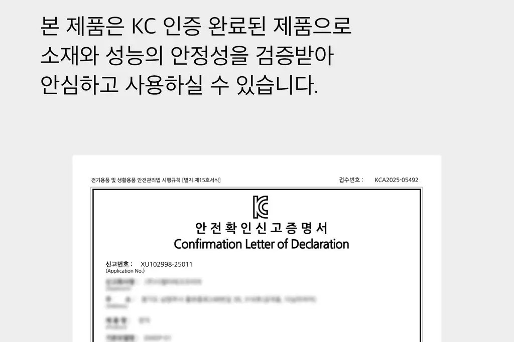 BNS) 도킹형 보조배터리 10000mAh 2종 중 택1 상세페이지 67