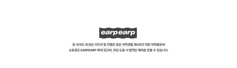 너티 초코(하드) 상세페이지 6