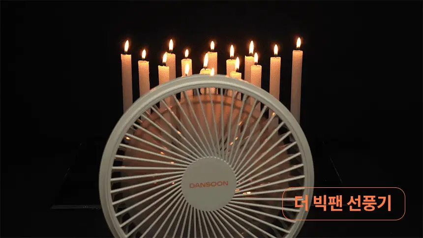 단순생활 더 빅팬 선풍기 접이식 휴대용 손 선풍기 상세페이지 12