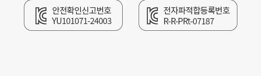 단순생활 더 빅팬 선풍기 접이식 휴대용 손 선풍기 상세페이지 32