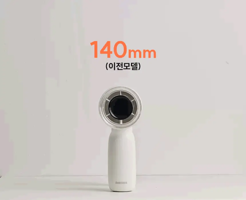 단순생활 미니 슬라이딩 백풍기 휴대용 100단 손 선풍기 상세페이지 13