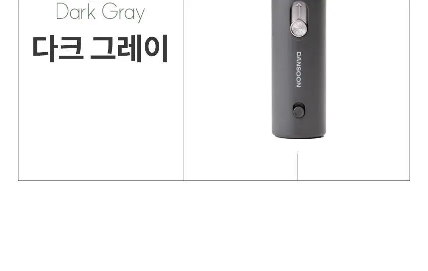 단순생활 미니 슬라이딩 백풍기 휴대용 100단 손 선풍기 상세페이지 30