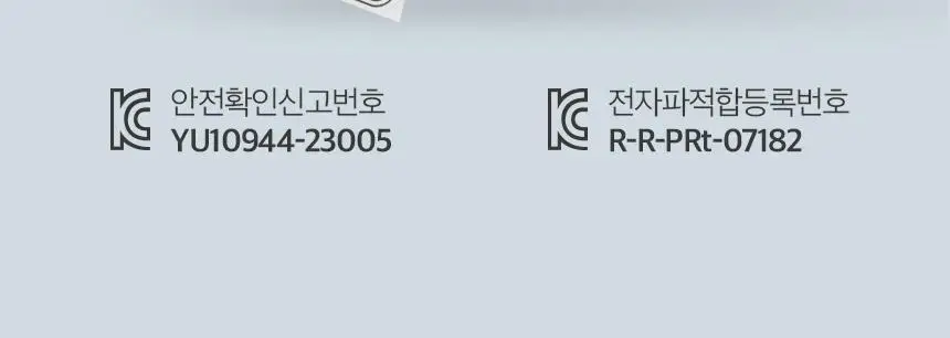 단순생활 미니 슬라이딩 백풍기 휴대용 100단 손 선풍기 상세페이지 34