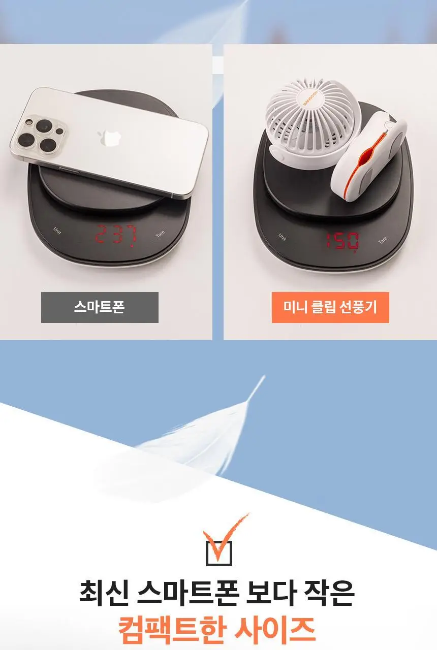 단순생활 미니 클립 선풍기 유모차 선풍기 휴대용 손 선풍기 상세페이지 11