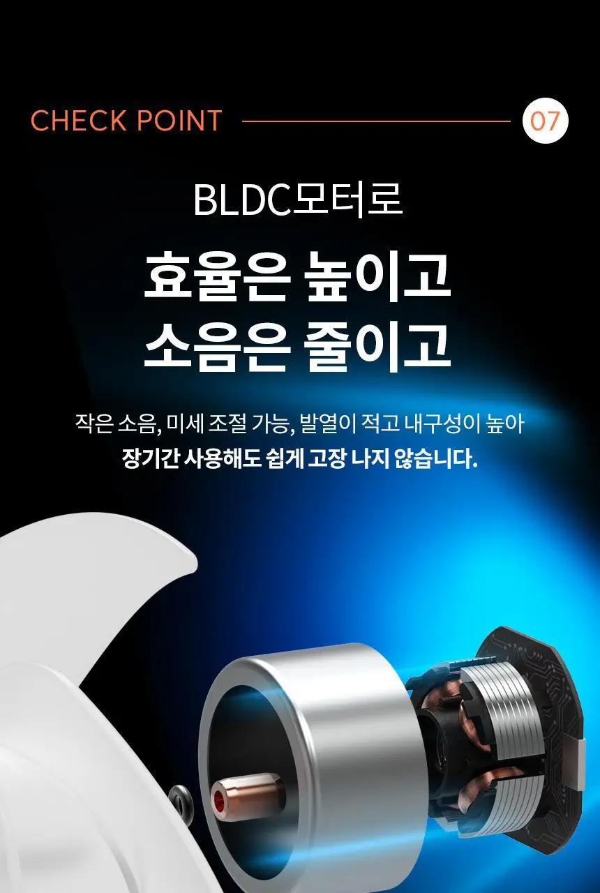 단순생활 미니 클립 선풍기 유모차 선풍기 휴대용 손 선풍기 상세페이지 27