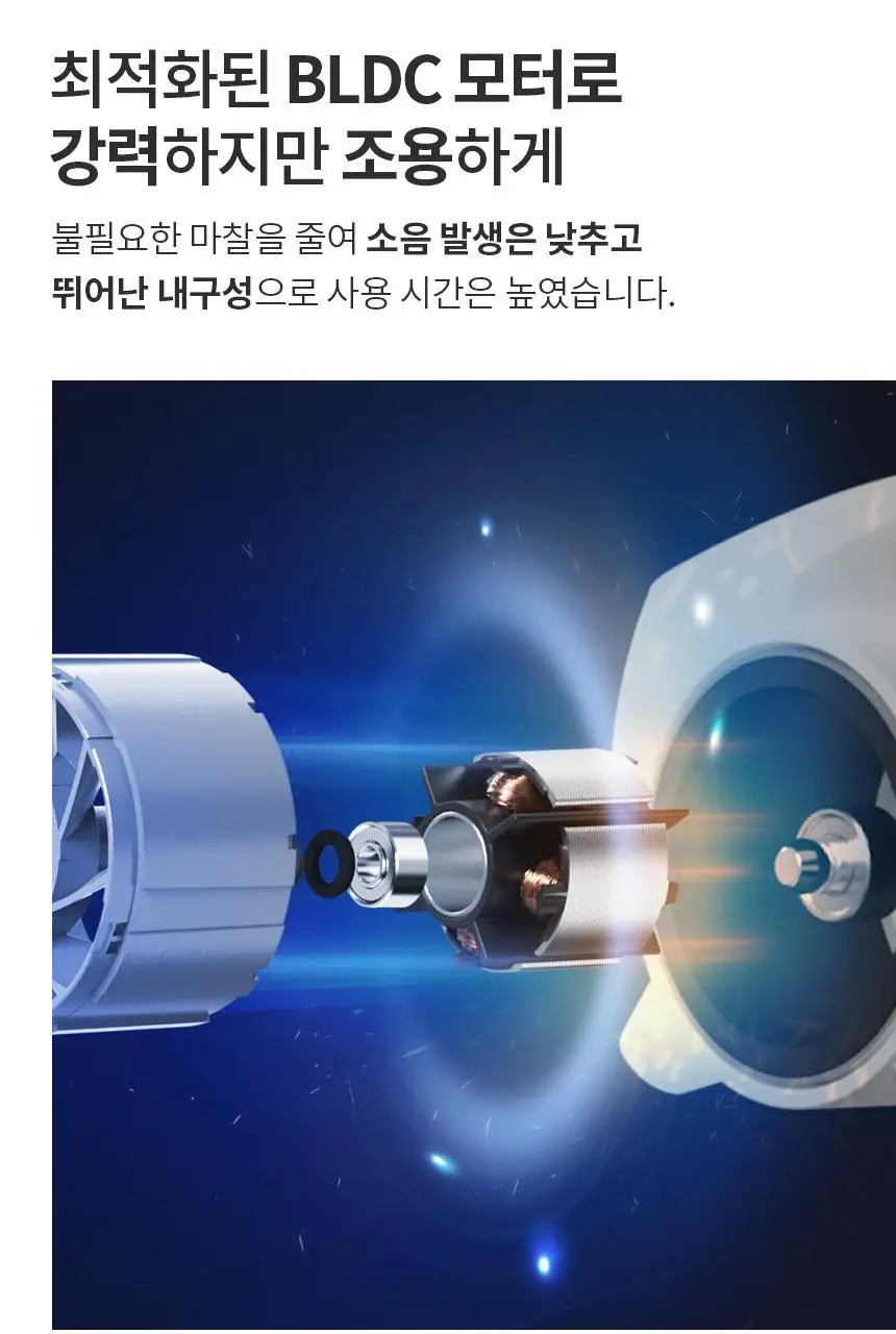 단순생활 슬라이딩 백풍기 휴대용 100단 손 선풍기 상세페이지 12