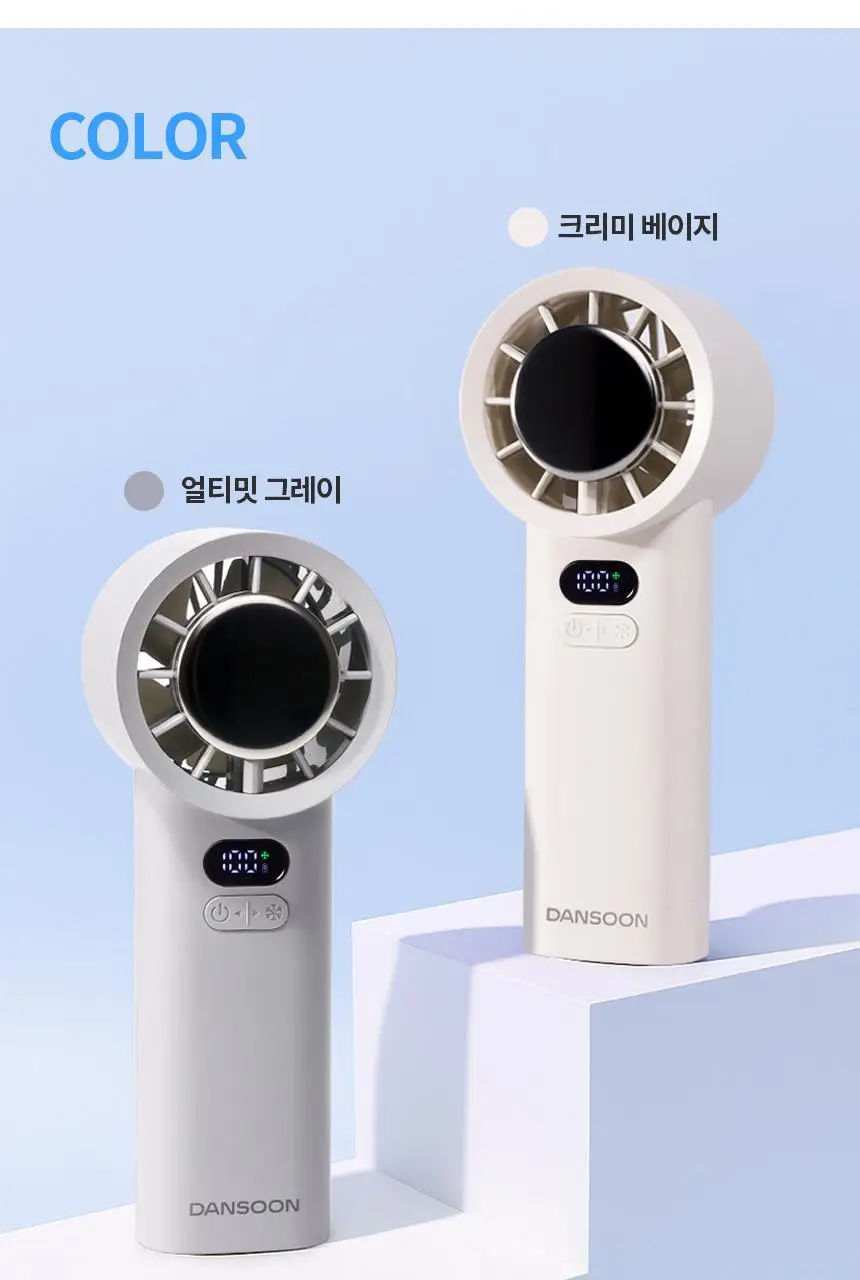 단순생활 아이스팩 제트 백풍기 냉각 100단 휴대용 손 선풍기 상세페이지 24