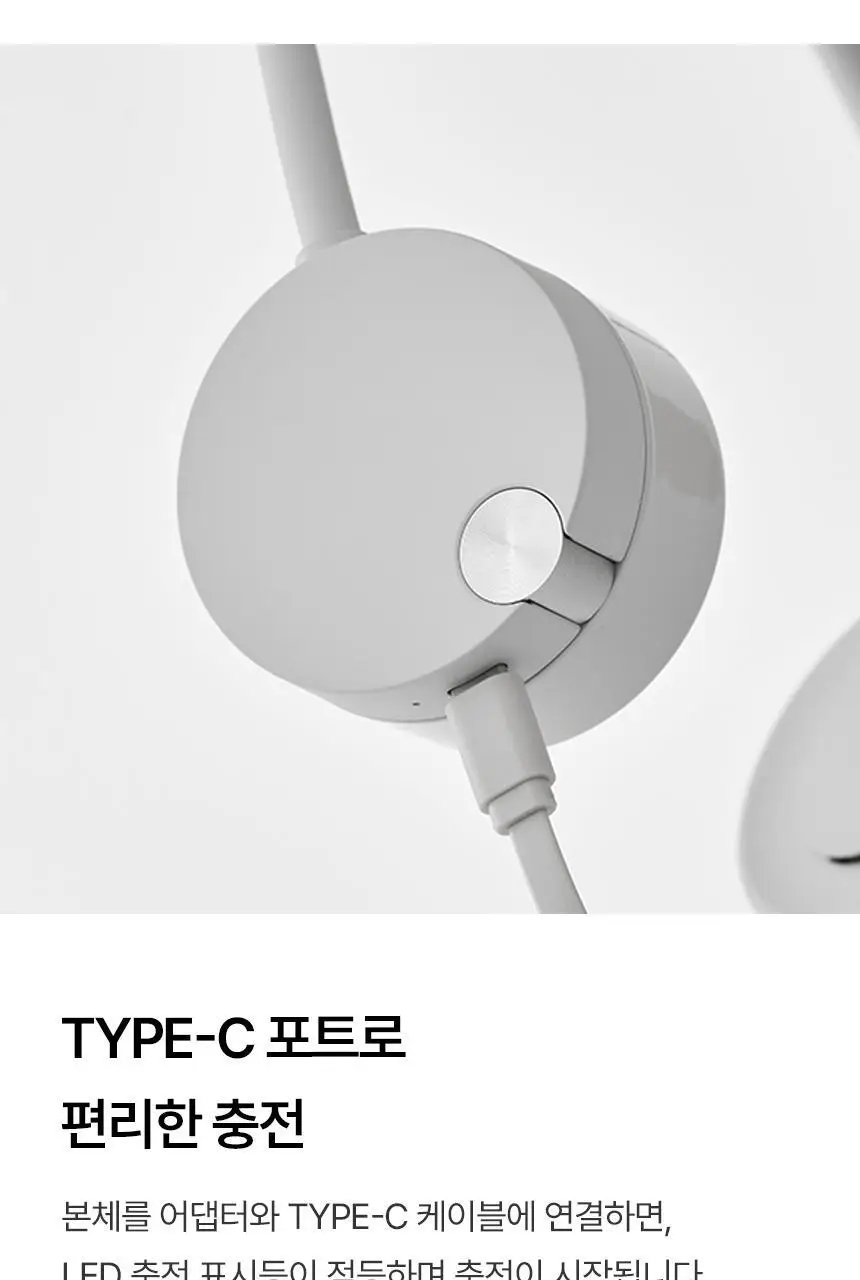루메나 휴대용 무선 넥밴드 선풍기 FAN PRO DUO 상세페이지 23