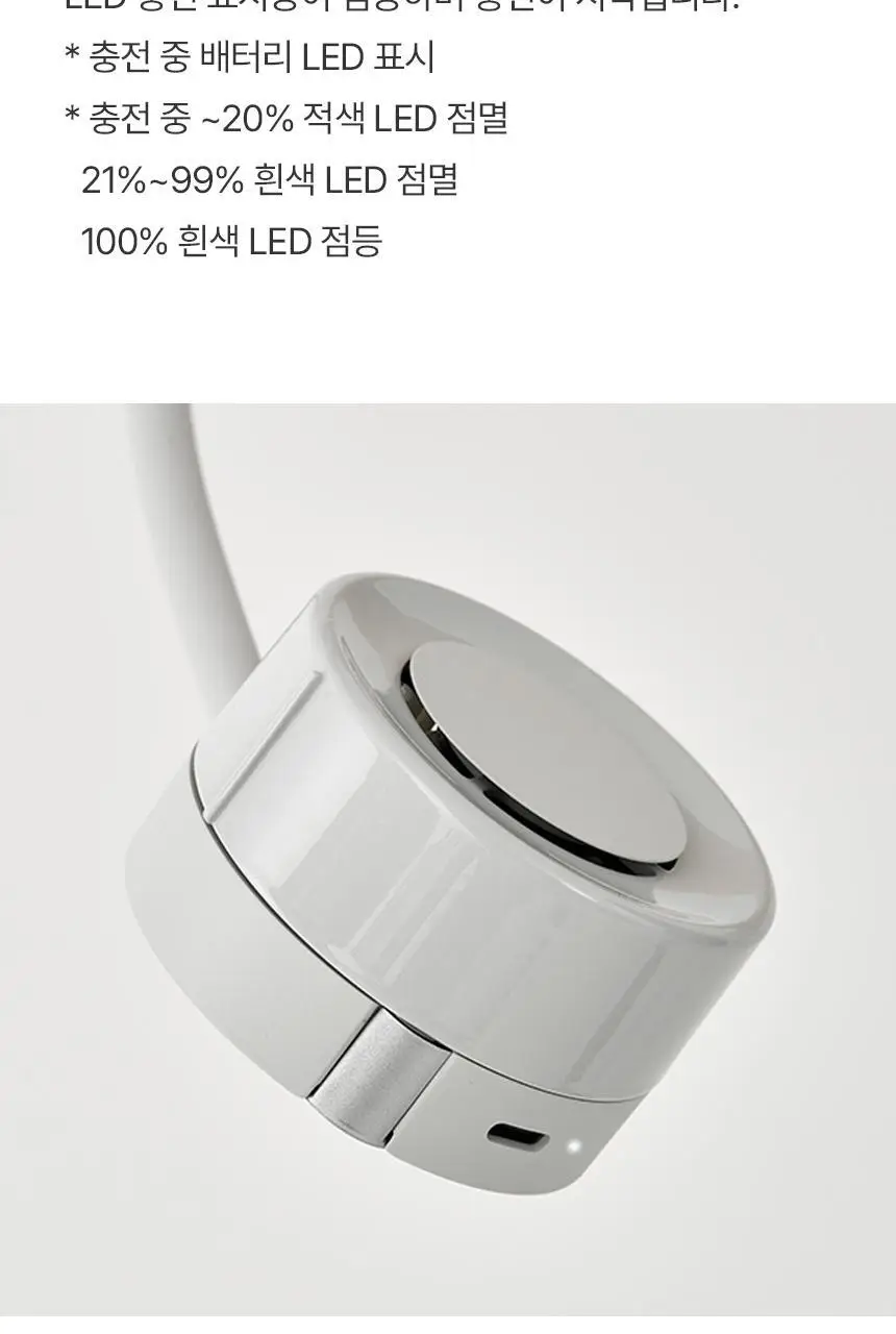 루메나 휴대용 무선 넥밴드 선풍기 FAN PRO DUO 상세페이지 24