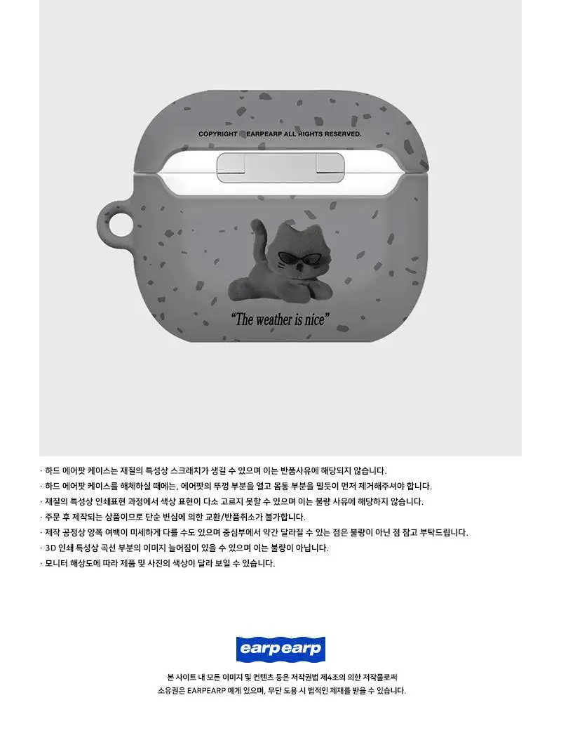어프어프 선글라스 치치-그레이(에어팟3-하드) 상세페이지 3