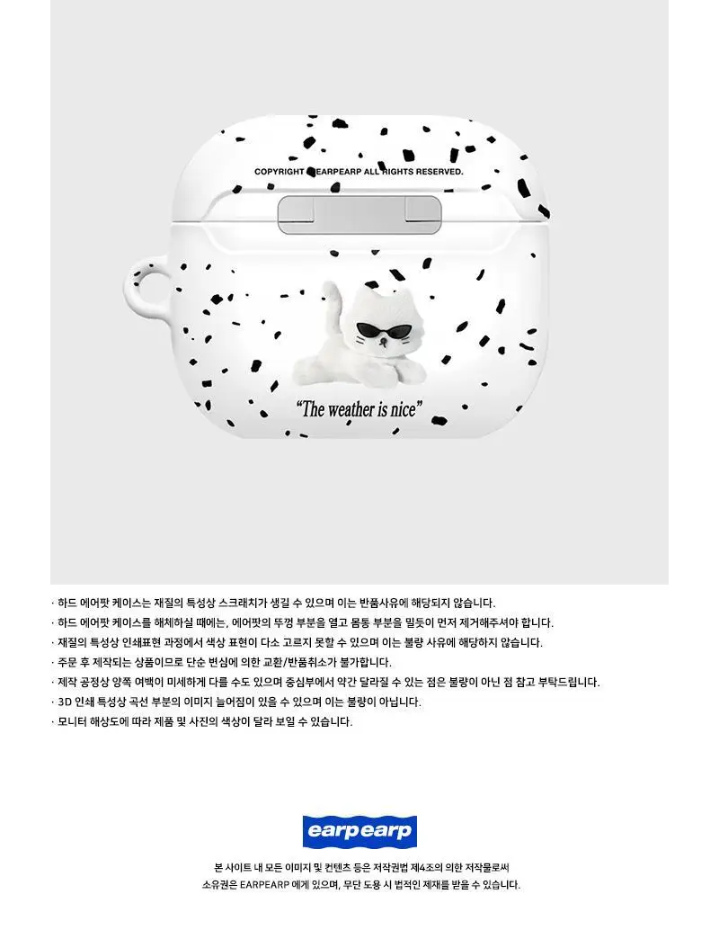 어프어프 선글라스 치치-화이트(에어팟3-하드) 상세페이지 3