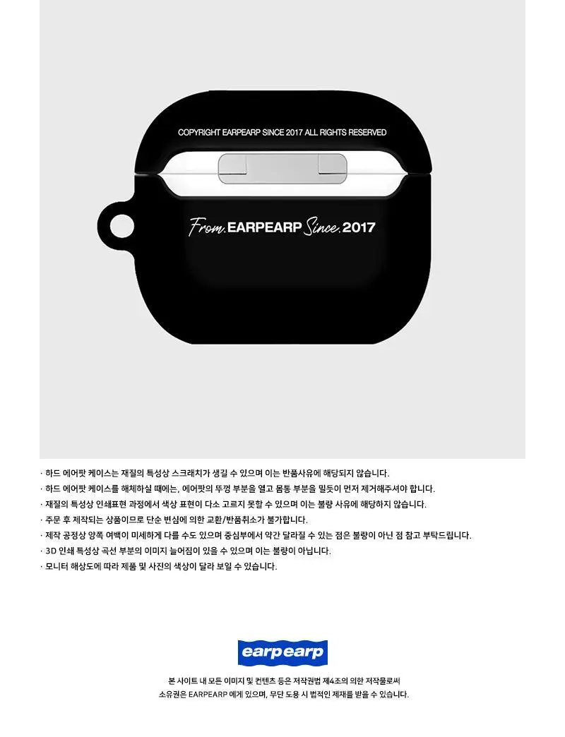 어프어프 원스 위시 컴스 트루-블랙(에어팟3-하드) 상세페이지 3