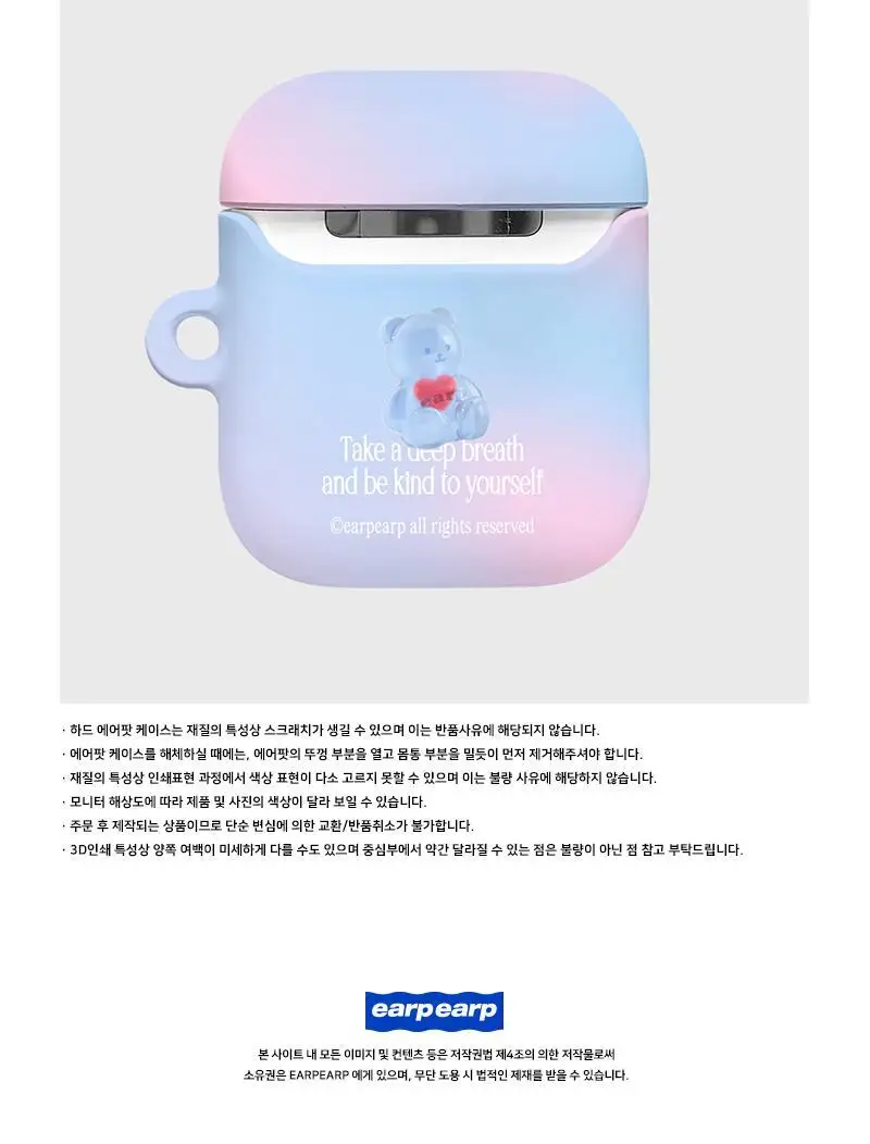 어프어프 코비 젤리 월드-블루(에어팟-하드) 상세페이지 3