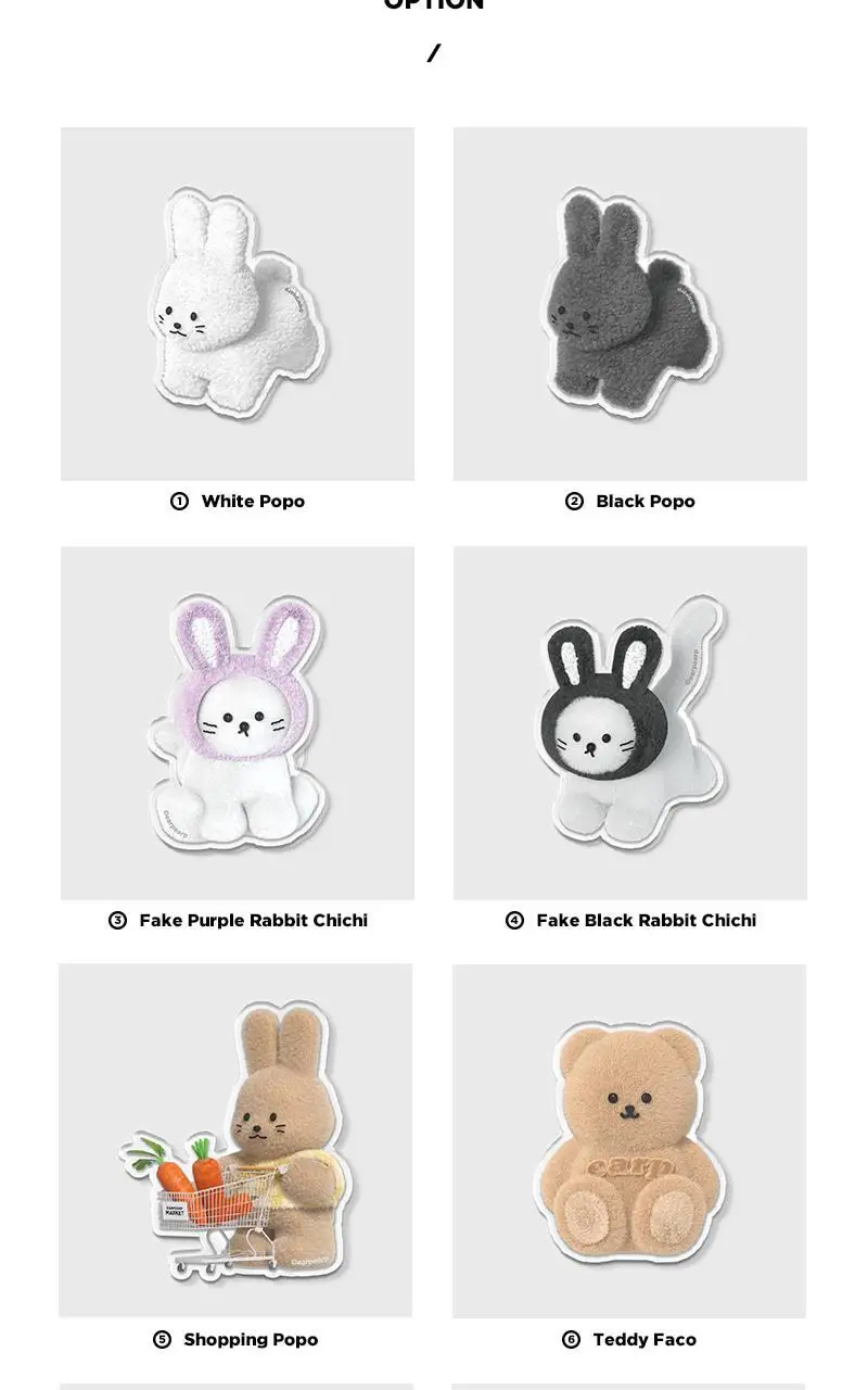 어프어프 CUTE THINGS 아크릴스마트톡 모음전 상세페이지 3