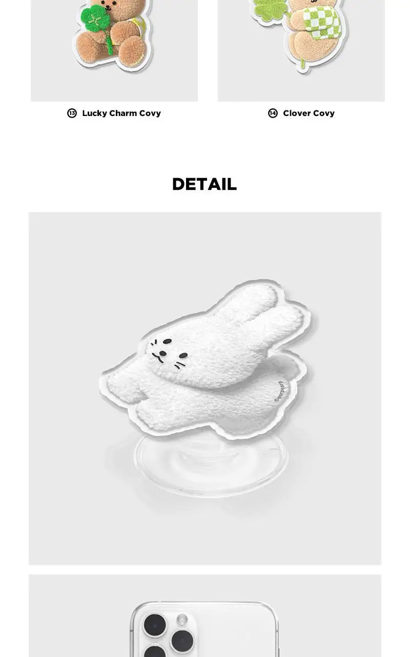 어프어프 CUTE THINGS 아크릴스마트톡 모음전 상세페이지 5