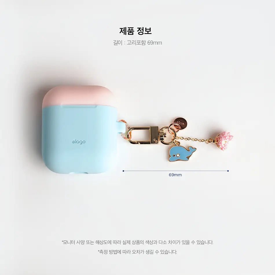 에어팟 키링 돌핀 상세페이지 6