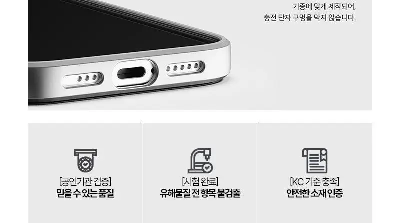 플로라 퍼 화이트(에폭시) 상세페이지 9