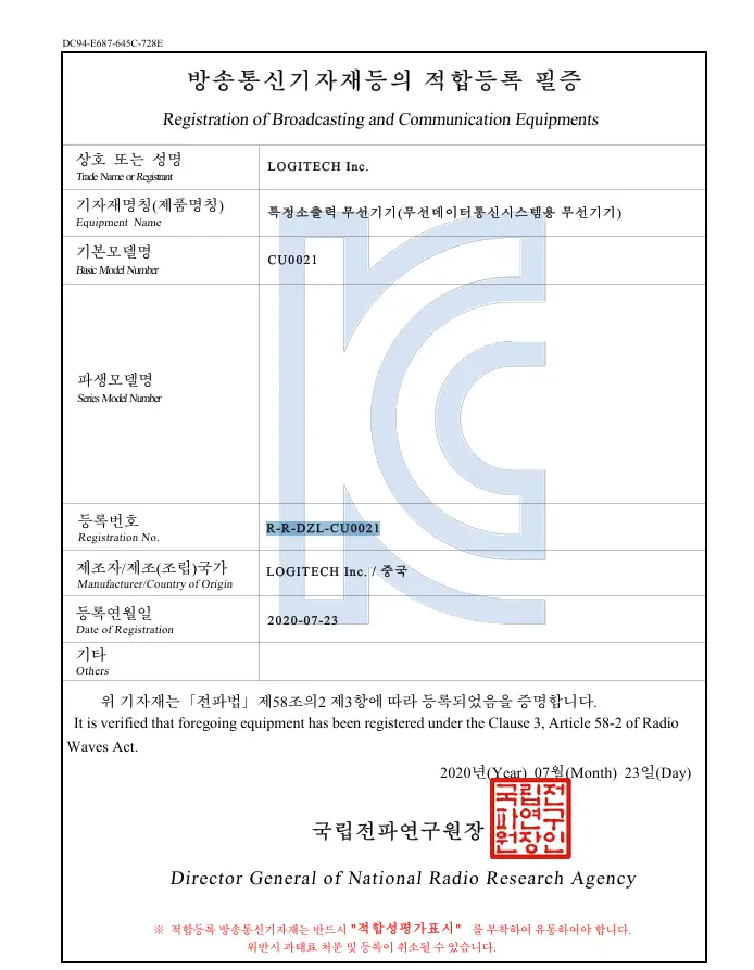 로지텍 국내 정품 인체공학 무선 마우스 Vertical LIFT 상세페이지 20