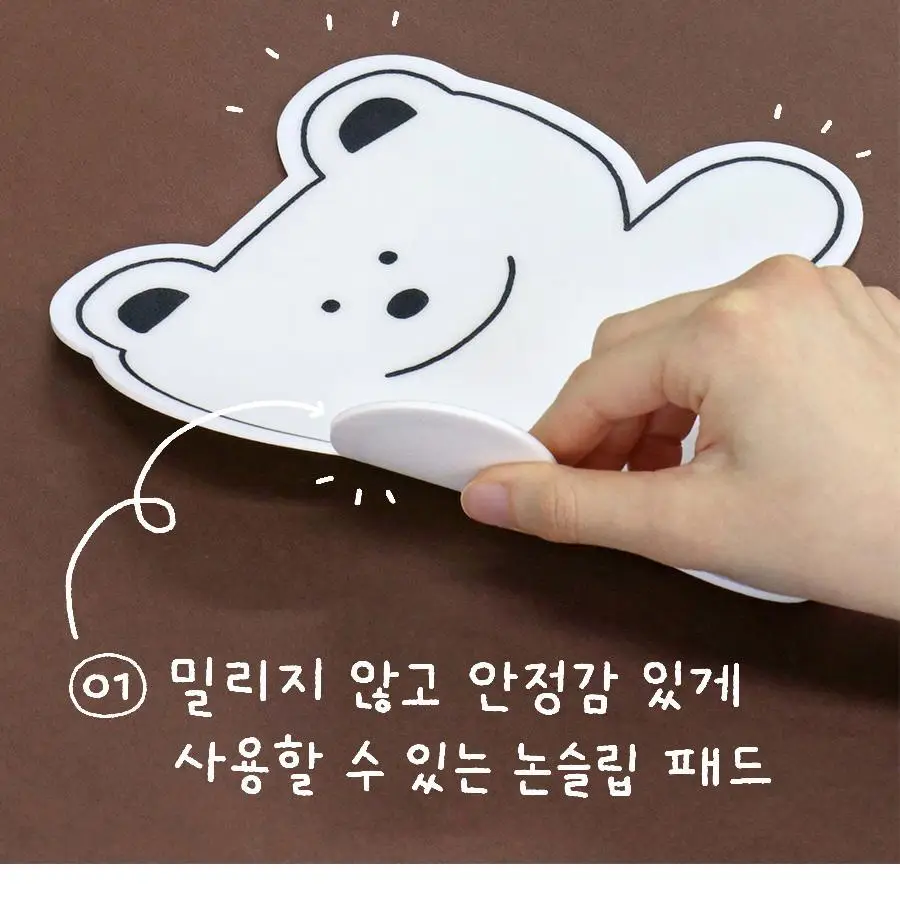 아이코닉 두들 마우스패드 01-04 상세페이지 11