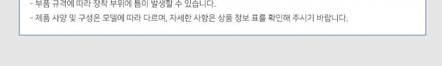 한성컴퓨터 M5 Nano OfficeMaster 3모드 초경량 사무용마우스 상세페이지 32
