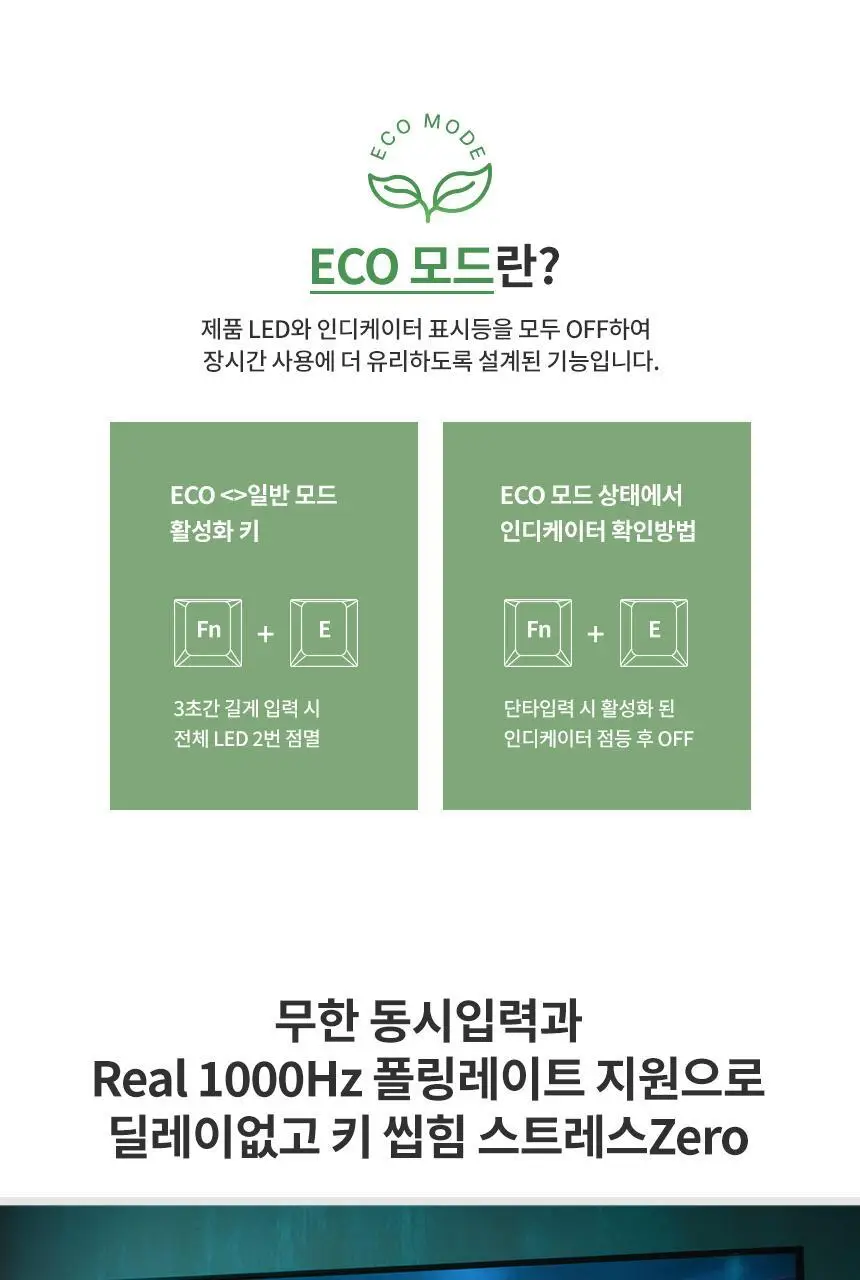 한성컴퓨터 TFG Cloud CF 3모드 듀얼가스켓 저소음 기계식키보드 (코튼캔디) 상세페이지 23
