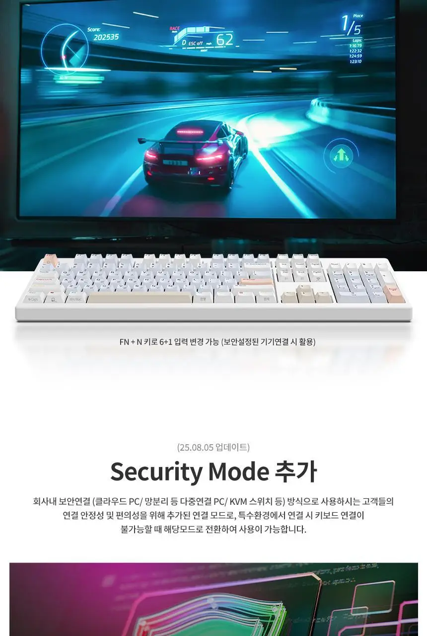 한성컴퓨터 TFG Cloud CF 3모드 듀얼가스켓 저소음 기계식키보드 (코튼캔디) 상세페이지 24