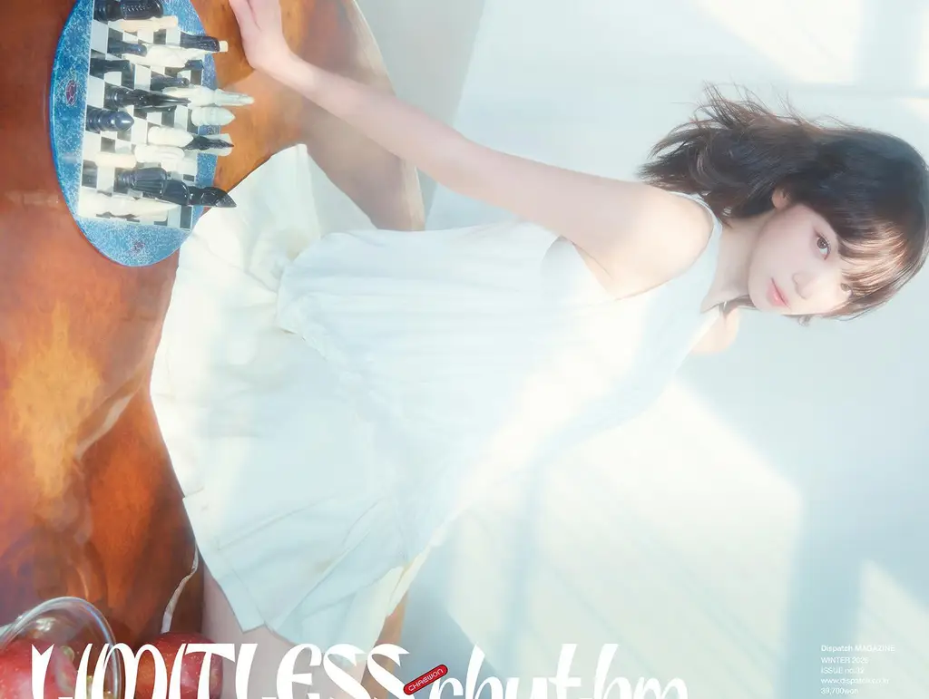 DICON VOLUME N32 LE SSERAFIM LIMITLESS RHYTHM (A-TYPE) 상세페이지 4