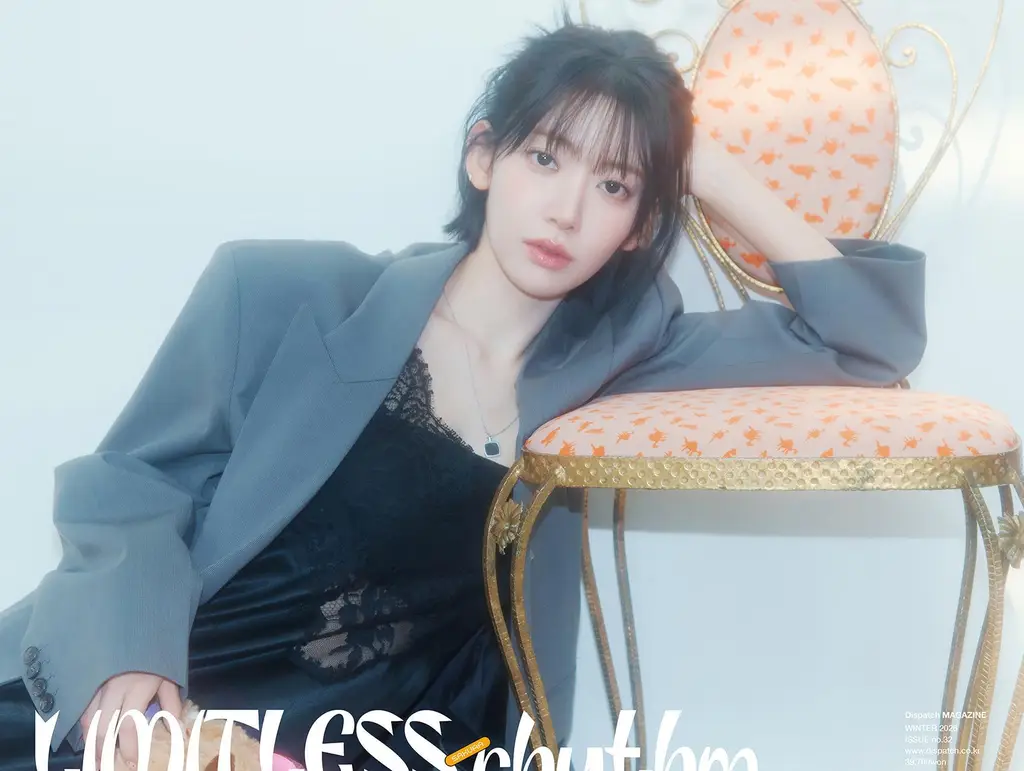 DICON VOLUME N32 LE SSERAFIM LIMITLESS RHYTHM (A-TYPE) 상세페이지 8