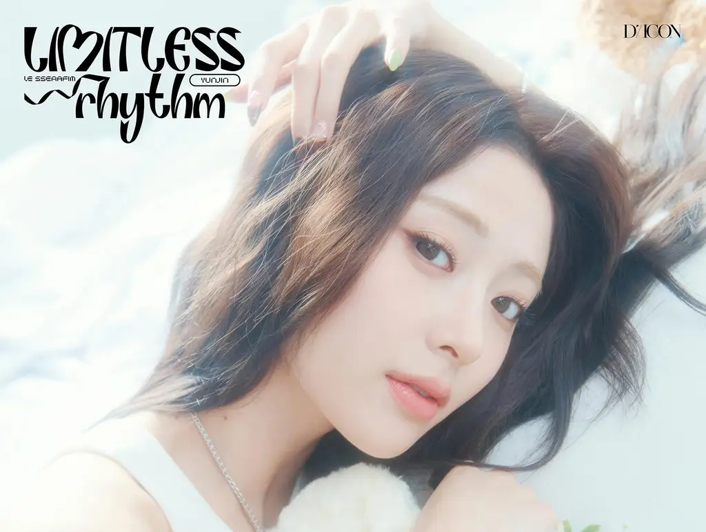 DICON VOLUME N32 LE SSERAFIM LIMITLESS RHYTHM (A-TYPE) 상세페이지 10