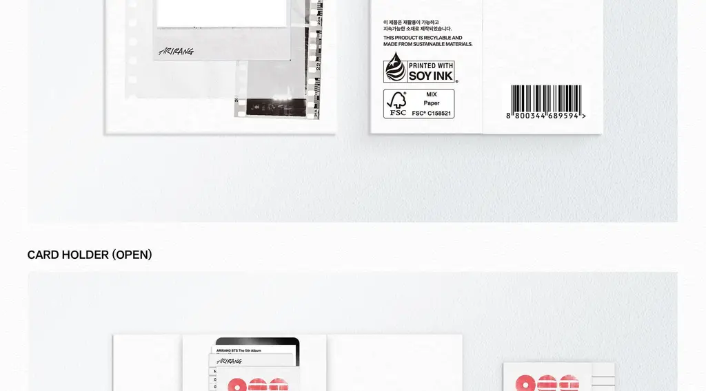 방탄소년단 (BTS) ARIRANG (Weverse Albums ver.) 상세페이지 4