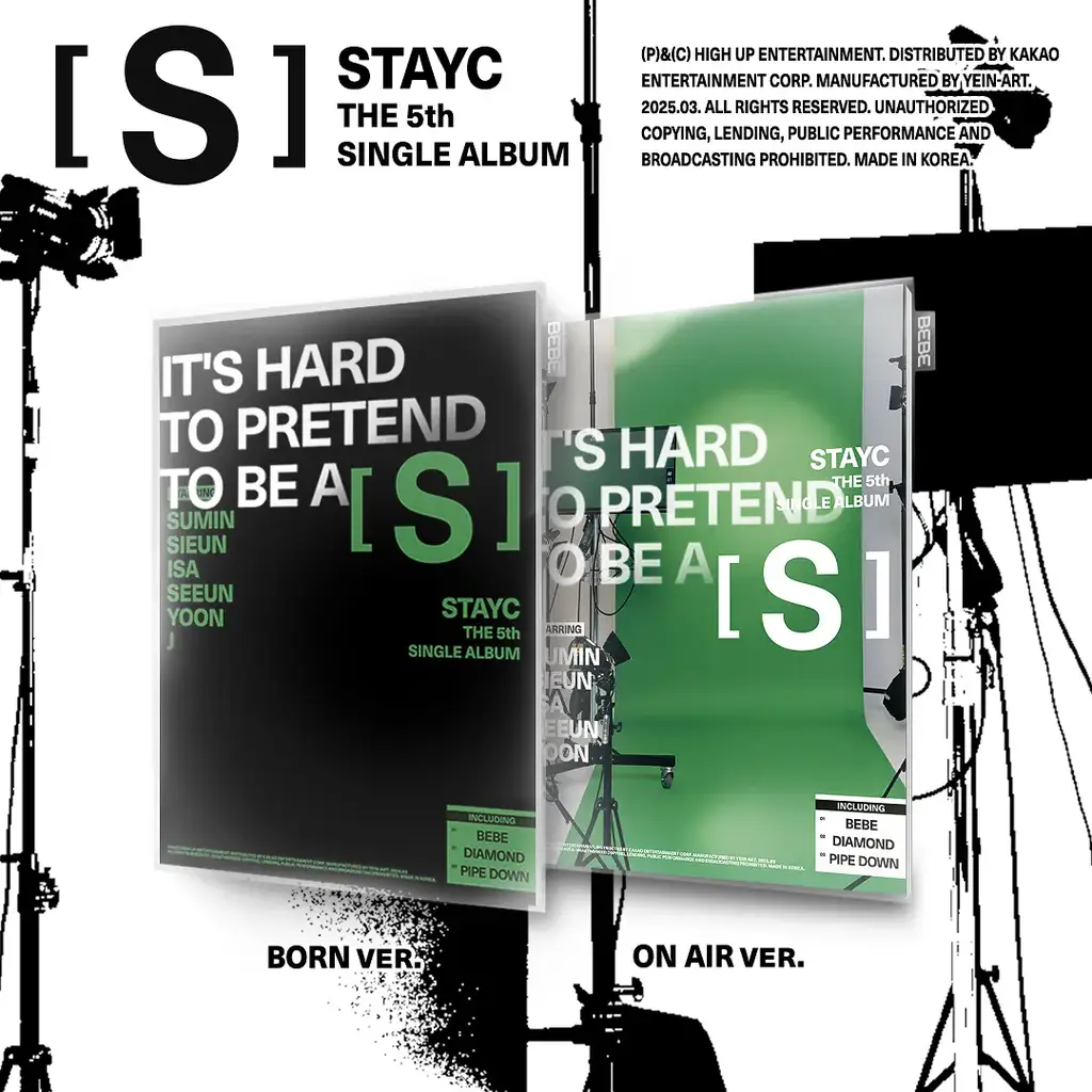 스테이씨(STAYC) - 싱글 5집 : S (Ramdom)