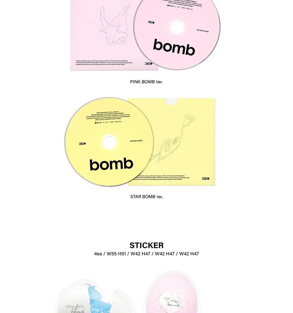 아일릿(ILLIT) 3rd Mini Album bomb (3종 SET) 상세페이지 5