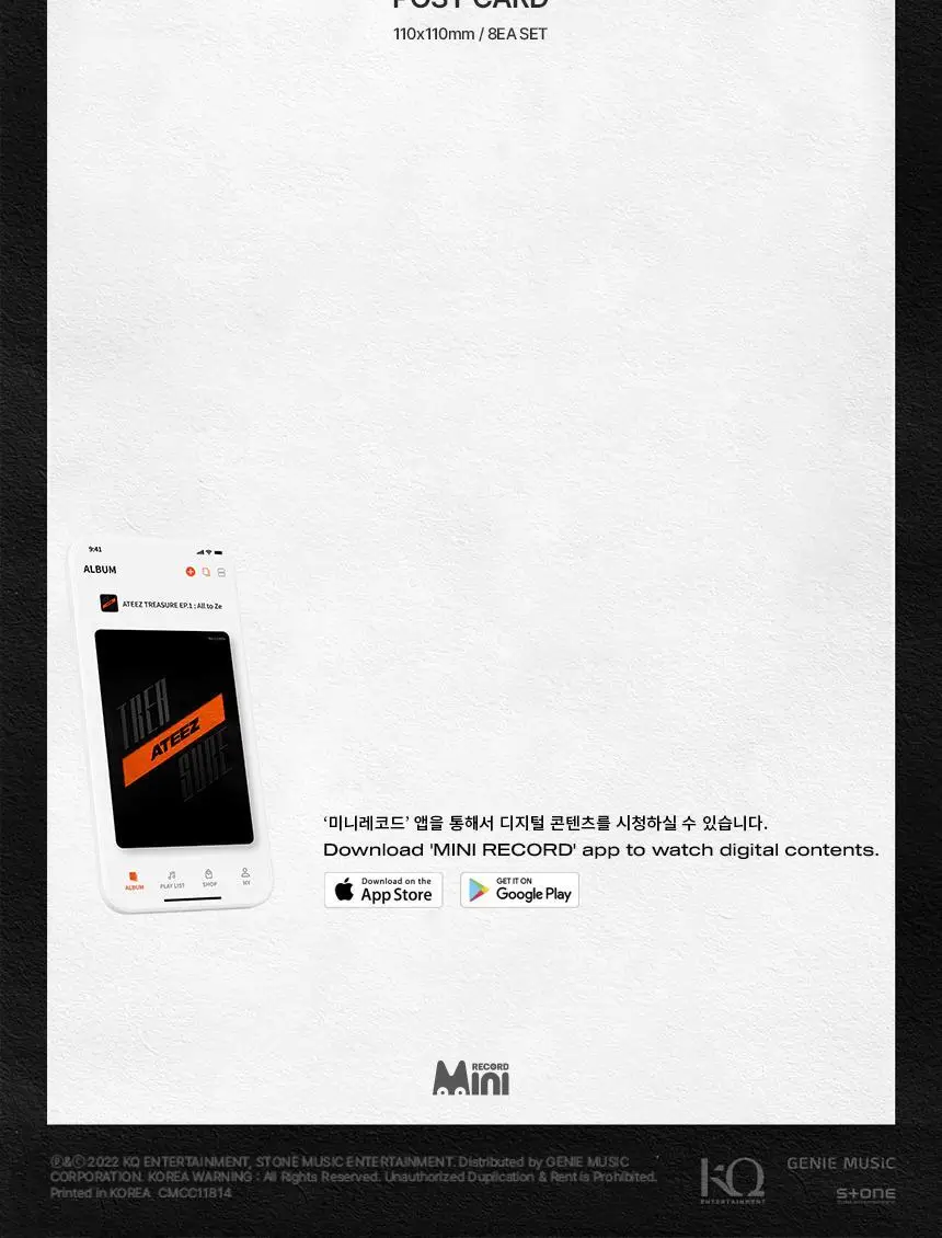 에이티즈(ATEEZ) TREASURE EP.1 : All To Zero (PLATFORM ver.) 상세페이지 5
