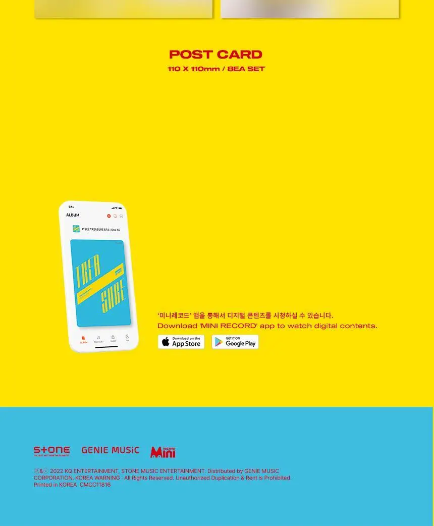에이티즈(ATEEZ) TREASURE EP.3 : One To All (PLATFORM ver.) 상세페이지 10