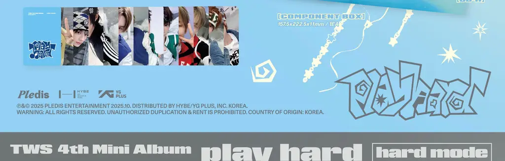 투어스 TWS 4th Mini Album play hard 상세페이지 5