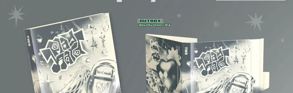 투어스 TWS 4th Mini Album play hard 상세페이지 6