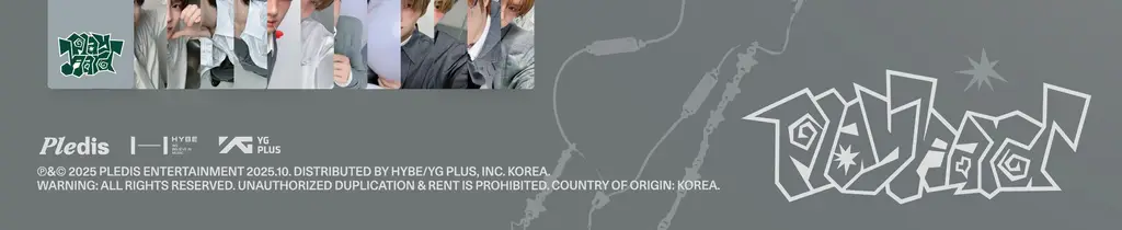 투어스 TWS 4th Mini Album play hard 상세페이지 10